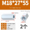 泰航建 螺母柱 M18*27*55mm 个