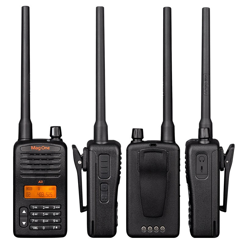 摩托罗拉(MOTOROLA)A2i对讲机 数字对讲机大功率音频手台数模兼容 黑色高清大图