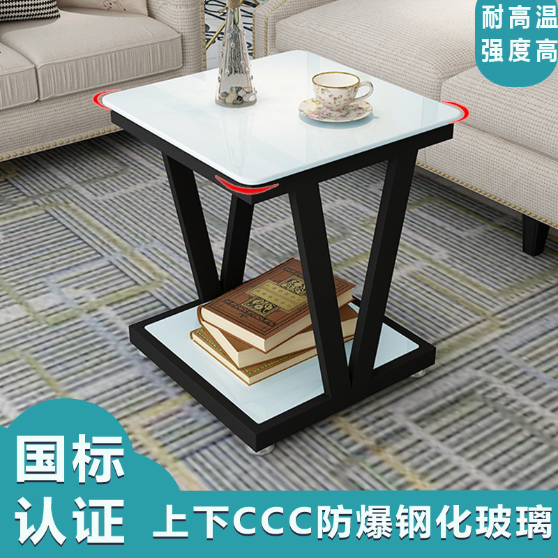 沙发边几角几创意方几移动简约阳台小茶几收纳置物架客厅铁艺角几