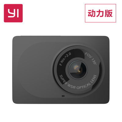 YI小蚁记录仪(动力版)夜空黑YCS.1A17