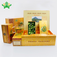 【中华特色】五指山馆 海南五指山黎宝忧遁草茶 优质干叶鳄嘴花茶礼盒装160克