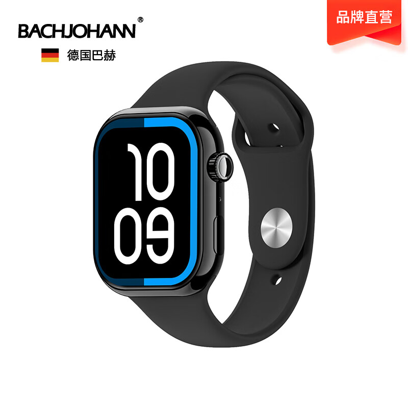 巴赫约翰 I9MA 智能手表