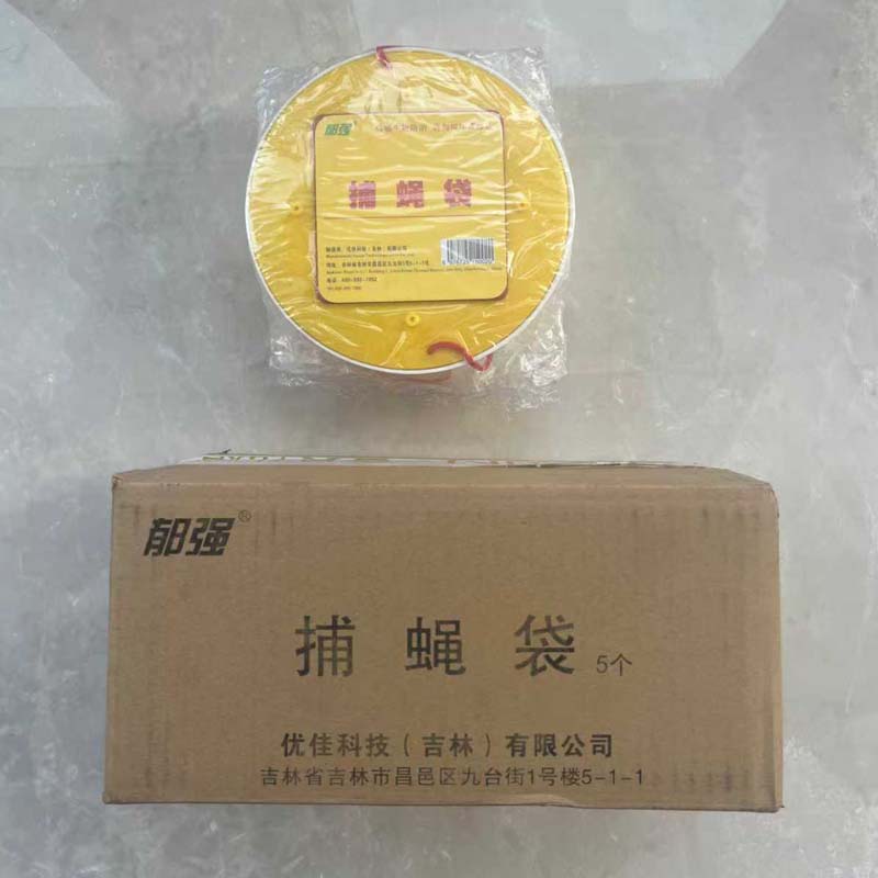 郁强 捕蝇袋 5个/包高清大图