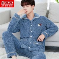 菠萝绒睡衣男秋冬韩版加厚加绒男士珊瑚绒冬天保暖套装长袖家居服_657 2XL码（建议150-170斤） 高档提花菱形-开衫午夜蓝Q7【加厚】