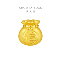 周大福 珠宝首饰 蝴蝶结福袋 定价足金黄金转运珠 EOR552 EOR552