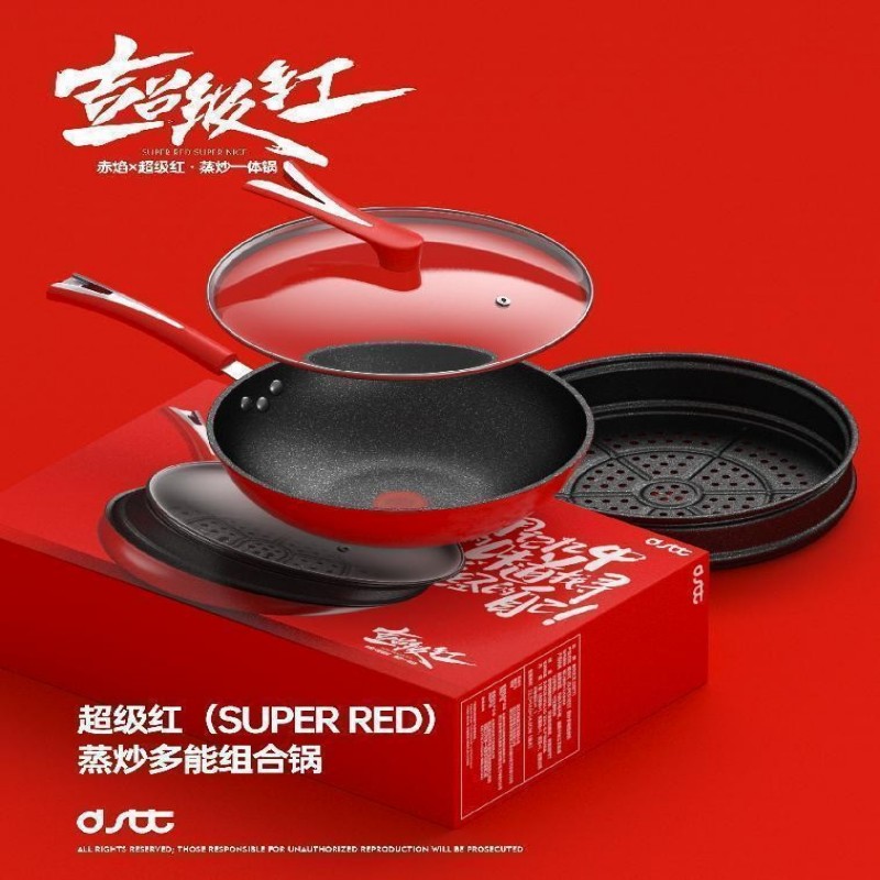 无高清大图