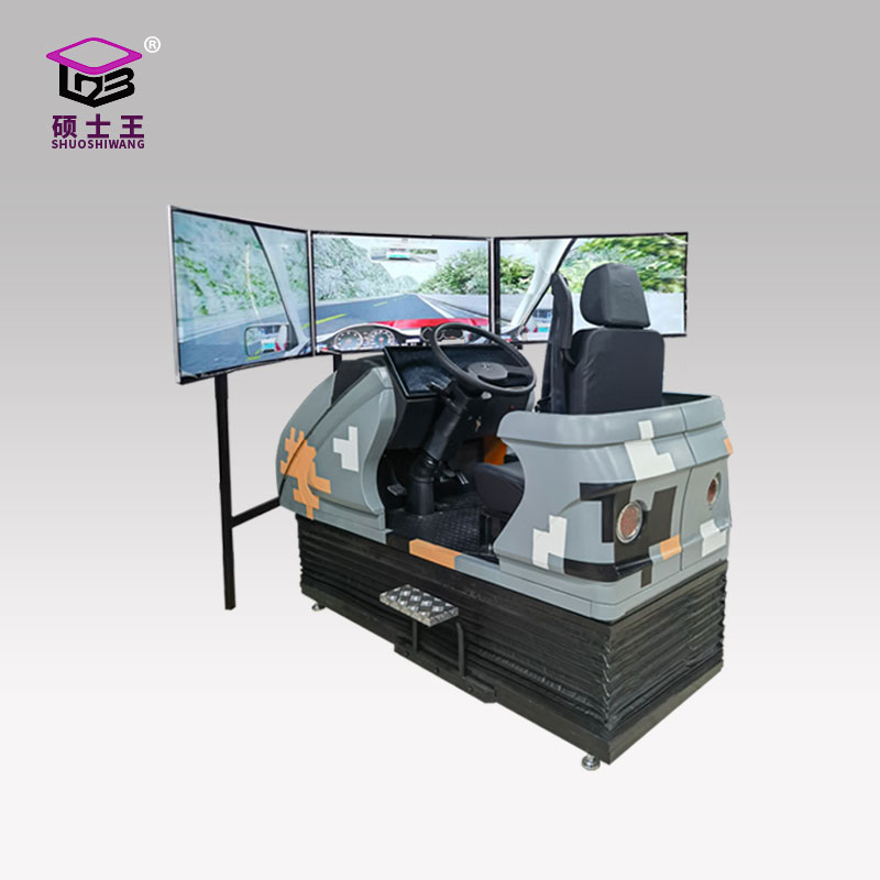硕士王 SHUOSHIWANG 汽车驾驶模拟器动感通用运输车驾驶模拟系统