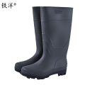 铁洋 黑色哑光高筒雨靴 TY-YX002 双