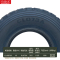 前进轮胎1200R20/12.00R20-18PR GL073A 全钢丝子午线越野轮胎含内胎垫带 适配陕汽重汽豪沃车型