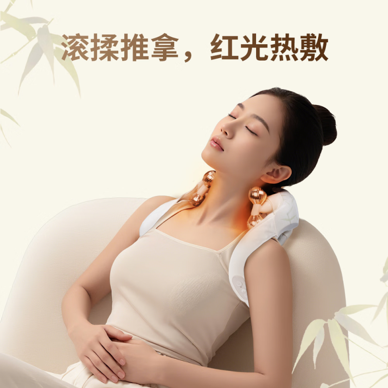 罗莱健康 LUOLAI-TMP300ZN竹林听风斜方肌肩颈按摩器高清大图