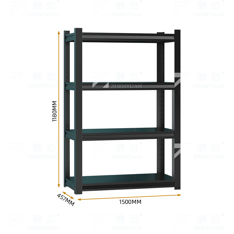 臻远ZY-ZWJ81 置物架落地收纳架仓库货架杂物整理架多层展示架铁架高清大图