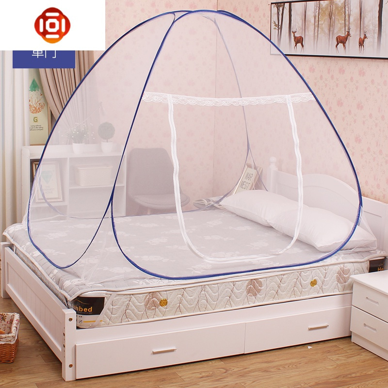 蚊帐免安装可折叠蚊帐1.5m床上蒙古包防摔儿童1.8学生宿舍1.
