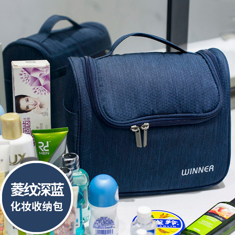 出国女士化妆包大容量收纳包手拿包化妆袋便携用品防水旅行洗漱包