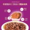 伟嘉成猫妙鲜包混合口味装12包/盒