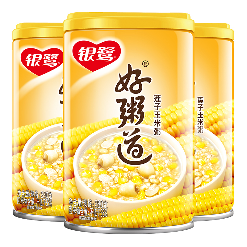 银鹭 好粥道莲子玉米粥 280g*12 速食粥(新老包装交替发货)