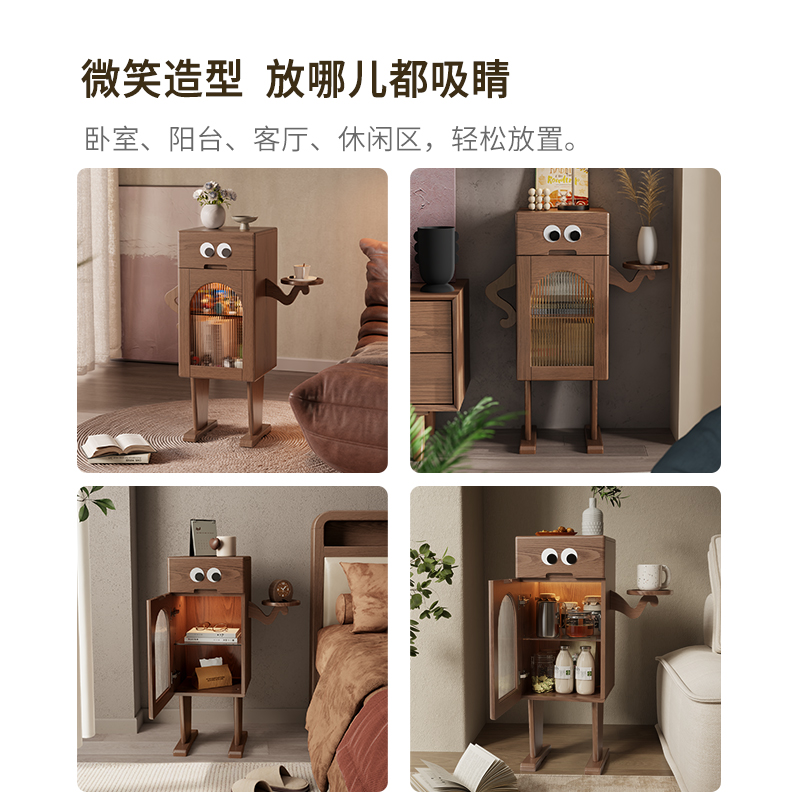 实木机器人床头柜中古风卧室带灯置物柜创意儿童床边收纳柜高清大图