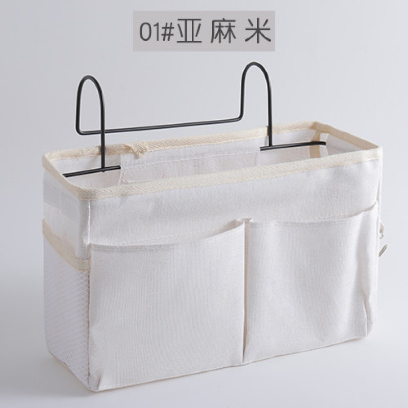 家柏饰(CORATED)收纳挂袋布艺床边挂式杂物置物学生宿舍上下铺床头手机储物袋高清大图