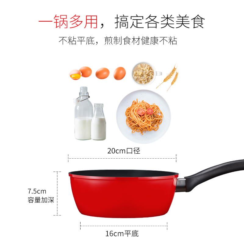 德国双立人(ZWILLING)Now蓝莓色刀具6件套中片刀多用刀菜刀全套刀具套装20cm红色辅食锅 厨房家用