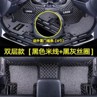 适用传祺gs 4传奇20款传奇5 6 3 7 8ga专用全包围汽车脚垫2021