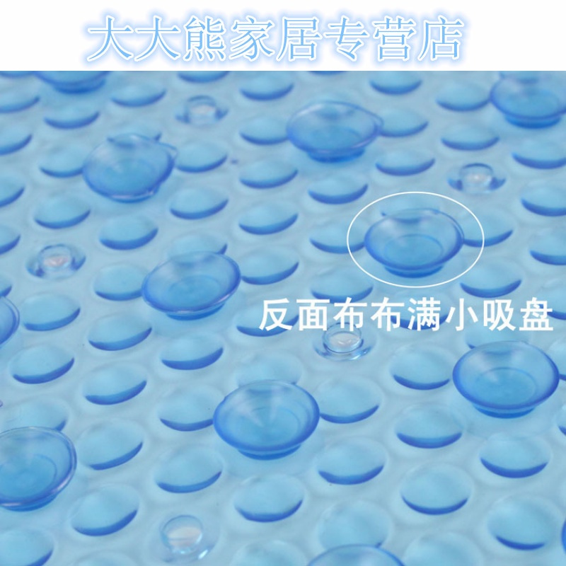 酒店浴室防滑垫 PVC地垫 塑料透明淋浴房宾馆卫生间浴缸 不缠头