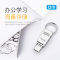 DM 16GB Type-c USB3.0 U盘 小蘑菇PD059系列 安卓手机电脑两用u盘车载高速优盘