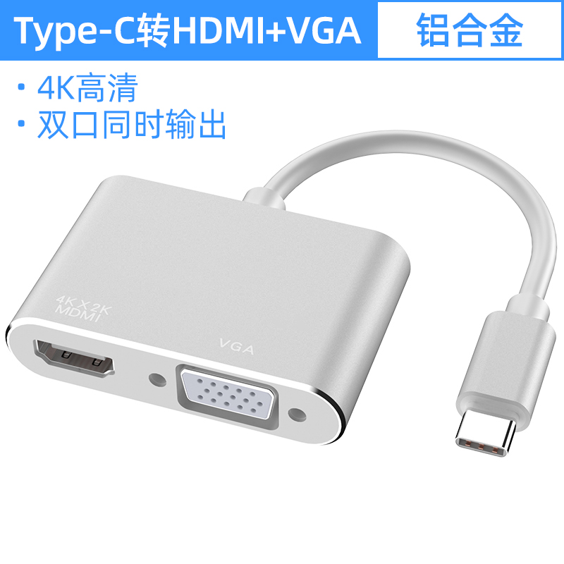 07m thinkpad联想x1 carbon笔记本type-c