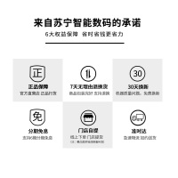 优学派学习机学生平板电脑U17学习机家教机 8英寸32G小学初中高中同步辅导