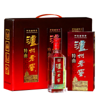 泸州老窖特曲酒52度老字号高度浓香型白酒小酒送礼盒装165ml*3瓶装