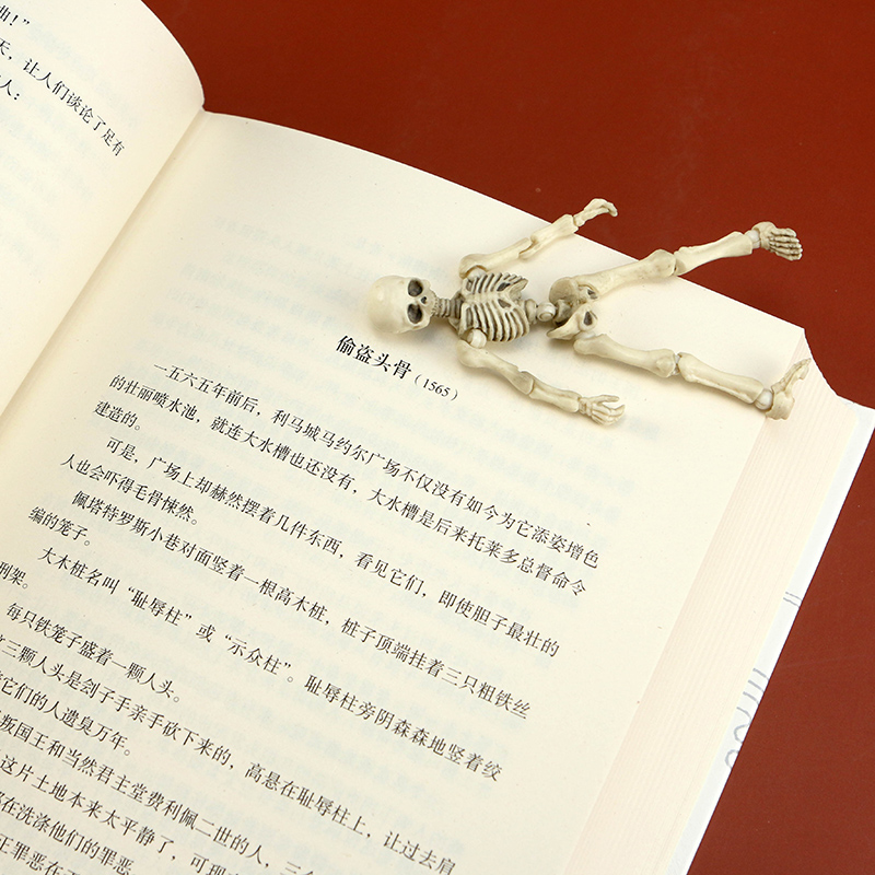 [正版] 秘鲁传说 秘鲁文学之父帕尔马不朽之作 印第安人拉美民间传说神话小说书籍高清大图