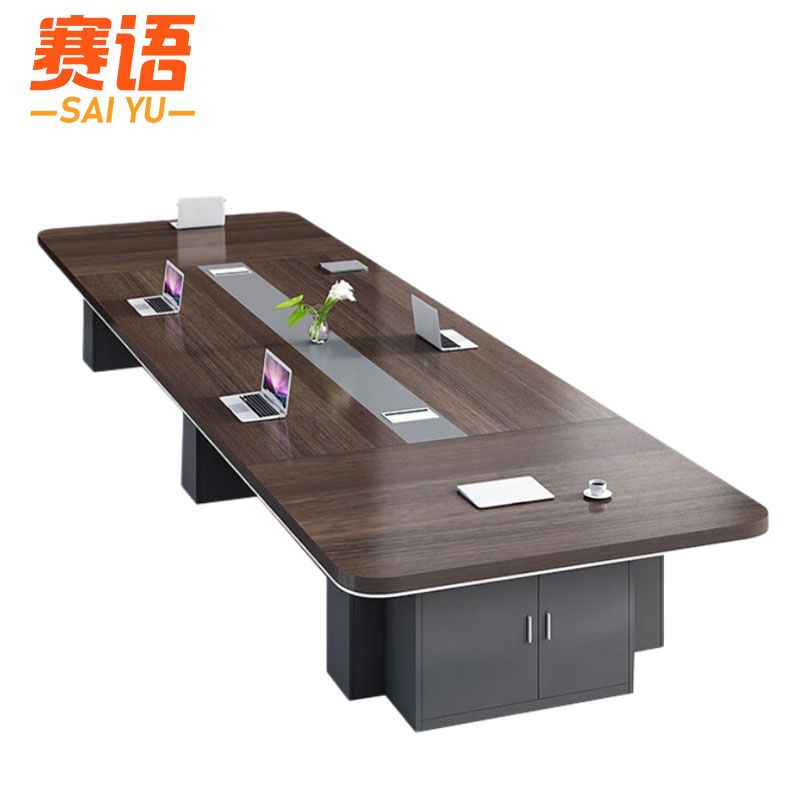 赛语会议台 会议台4000*1500*750mm张