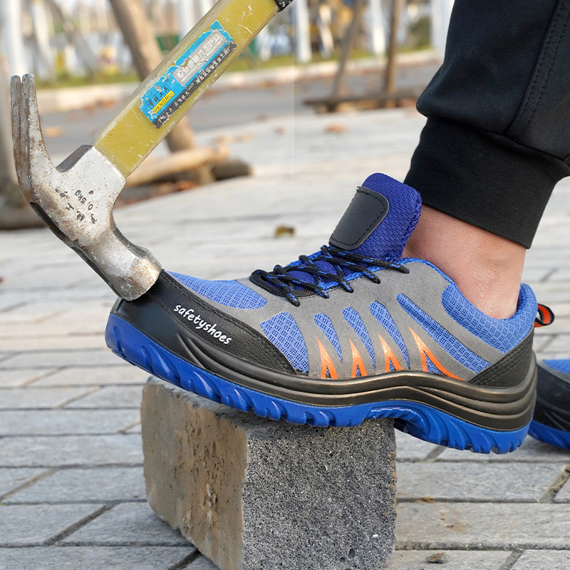 惠铁透气鞋工作鞋耐磨劳保鞋 四季 双高清大图