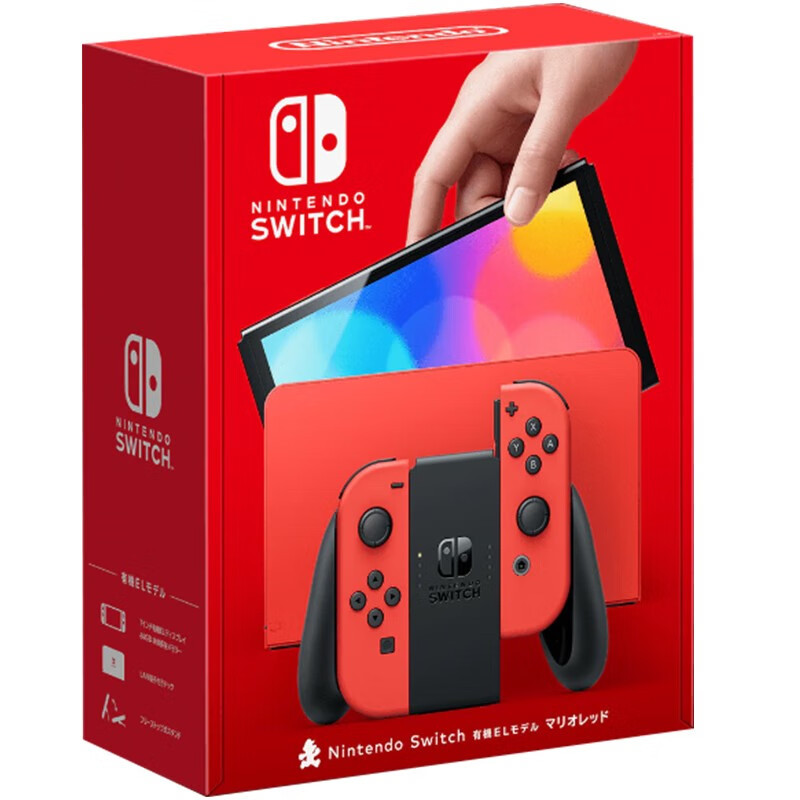 任天堂Nintendo Switch oled加强日版便携家用ns体感游戏机掌机 日版OLED主机 马力欧红色