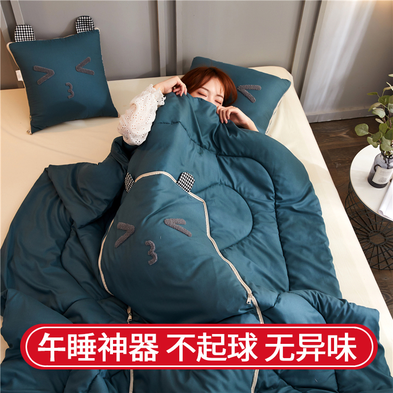 尚朴抱枕被子两用汽车载折叠午睡小靠枕 岩石灰[刺绣金边款] [单个]折叠40X40cm展开被子105*145cm±5cm