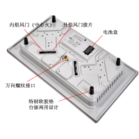 企业价 燃气灶 750大面板燃气灶双灶开孔大尺寸700*400嵌入式煤气灶 右九孔 天然气定制类商品
