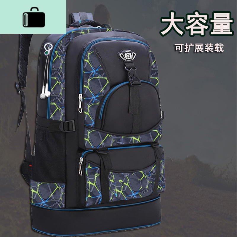 防水大号背包男士特大旅行背包女旅游登山户外超大容量行李双肩包NEW LAKE 65升黑色高清大图