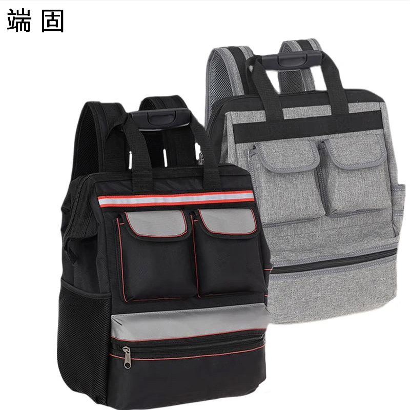 端固 双肩工具包R2/个高清大图
