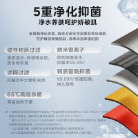 美的(Midea)家用13升燃气热水器水气双调 ECO超节能恒温洗无极变升多重安防 LED大屏JSQ25-MK1天然气