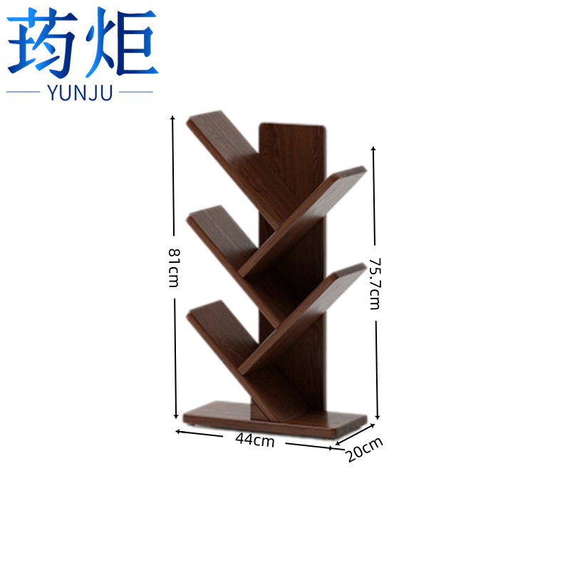 荺炬书架 五层胡桃组