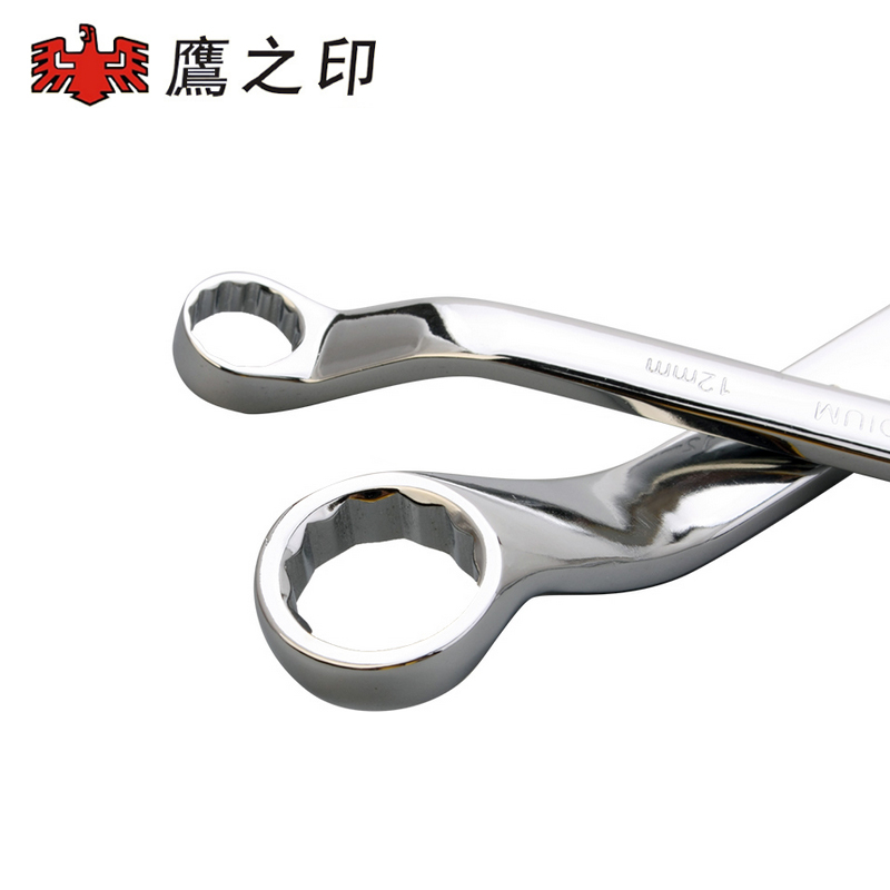 鹰之印 内六角扳手 7mm