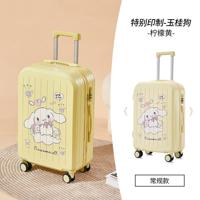 新款行李箱女学生玉桂狗多功能拉杆箱轻音万向轮高颜值印花密码箱 柠檬黄【218多功能+玉桂狗单箱】 24寸【218印花款】
