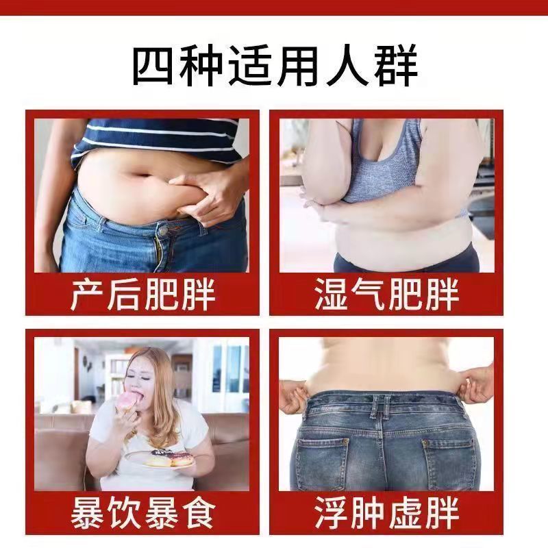 云南本草暴汗足浴包6g*30包/袋泡脚包避湿气暖身暖足艾叶泡脚高清大图