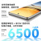 vivo Y300 Pro 钛色 12G+256G 5G全网通手机(线下)
