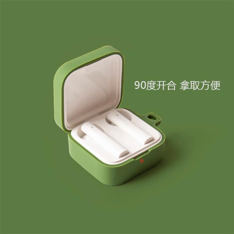 小米air2se纯色宝蓝小米air2se真无线蓝牙耳机保护套耳机盒保护套个性