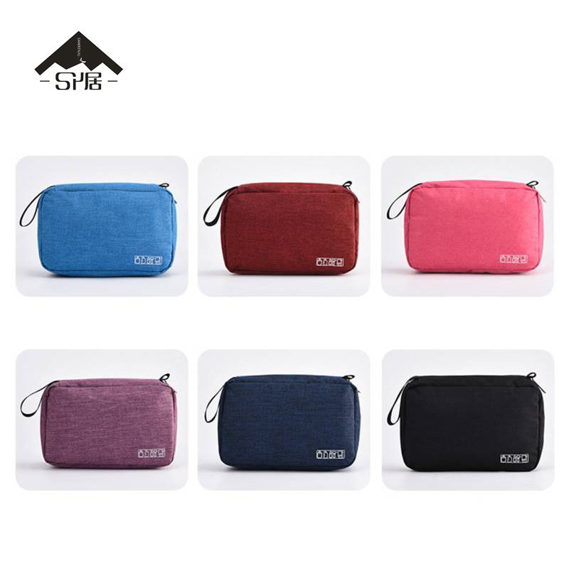 三人居 多功能收纳包洗漱包套装 RH520 套高清大图