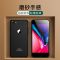 苹果6/7/8手机壳iPhone6splus轻薄磨砂7p套x/xr硬壳11/12promax男 红色+钢化膜 苹果12p