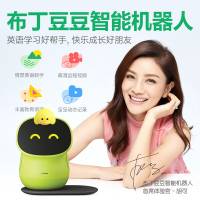爱唛萌 第三代布丁豆豆智能机器人慧读版儿童早教互动双语学习小学课程同步布丁豆豆慧读版