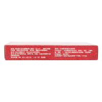 朴红右旋糖酐铁片25mg*60片用于血虚头晕面色萎黄缺铁性贫血