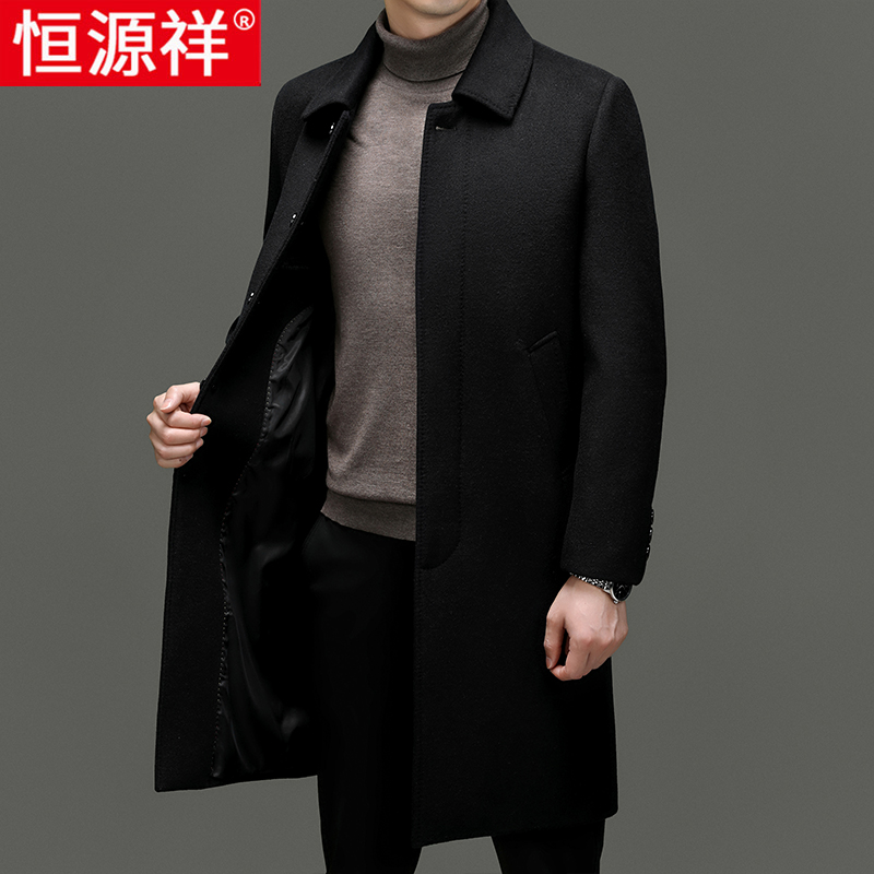 恒源祥中老年男士毛呢外套秋冬翻领含羊毛中长款风衣过膝呢子大衣高清大图