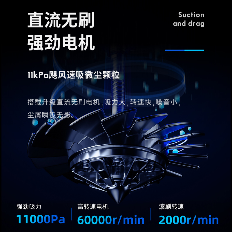 德国蓝宝洗地机除菌家用洗拖地一体机吸尘拖地机自动清洗无线智能