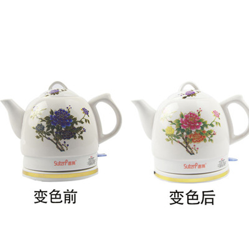 家用电热水壶 陶瓷养生壶 茶壶 变色壶(100个起订,低于100不发货,一箱12套,按整箱发货)